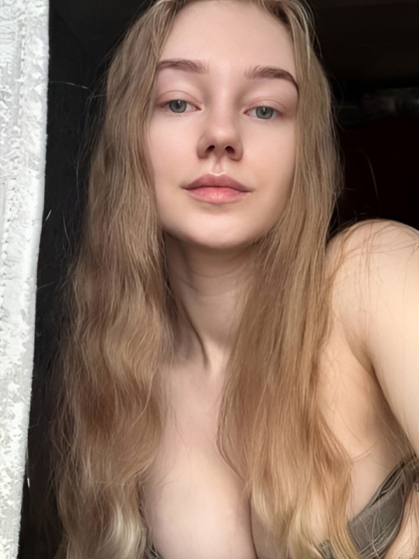 Ида привлекательная девушка из Брянки цена от 2500 руб