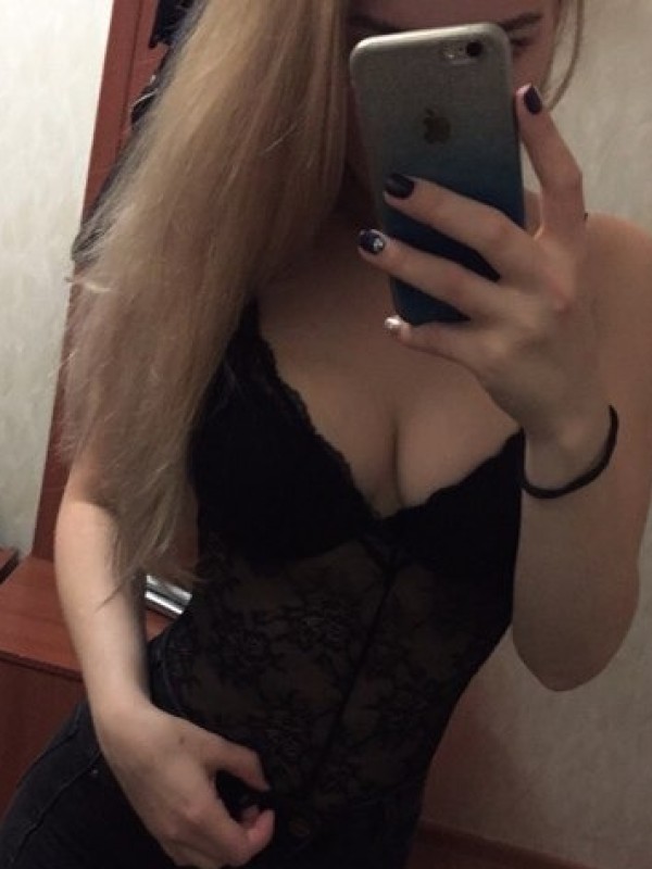 Алиска привлекательная девушка из Брянки цена от 3000 руб